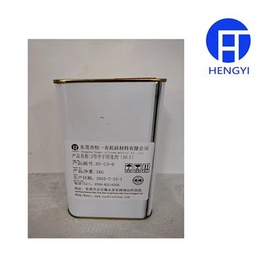 کاتالیزور سختگیر